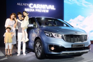 [Photo News] All new Carnival