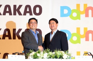 [Newsmaker] Daum, Kakao merge to take on giant rivals