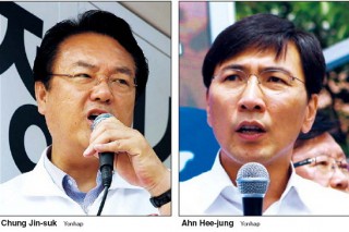 Opposites battle in South Chungcheong race