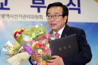 Ruling party’s Suh wins cliffhanger election in Busan