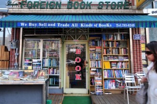 [Weekender] Independent bookshops cater to English readers