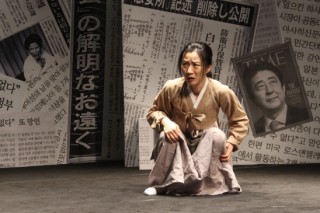 Stories of ‘comfort women’ revived on stage