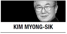 [Kim Myong-sik] Nation reluctant to bid farewell to rice