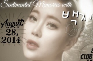 [CONCERT] The Queen of Ballad, Baek Z Young, is coming to the U.S.