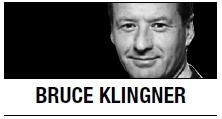 [Bruce Klingner] Speculation over Kim’s absence