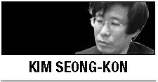 [Kim Seong-kon] Things Koreans still seem unable to realize