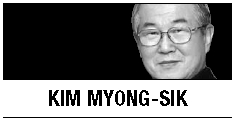 [Kim Myong-sik] Unbearable lightness of rumor-based journalism