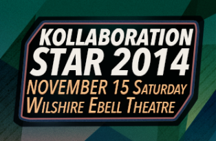 Kollaboration Celebrates 15th Anniversary with its annual Kollaboration Star Talent Showcase