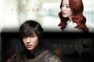 Lee Min-ho’s ‘Faith’ tops among K-dramas in Japan
