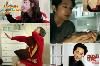 Sandara Park, Steven Yeun’s video gets million hits Sandara Park, Steven Yeun’s video gets million hits
