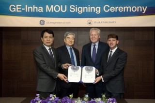 GE donates $2 million to university for joint research