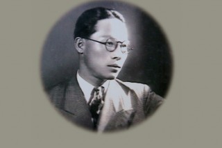 Yi Yook-sa’s poems published in English