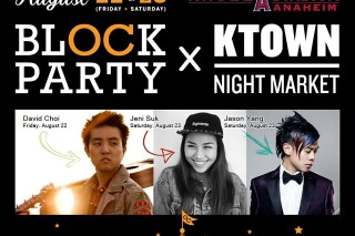 [EVENT] Party it Up at the KTOWN NIGHT MARKET X OC BLOCK PARTY!