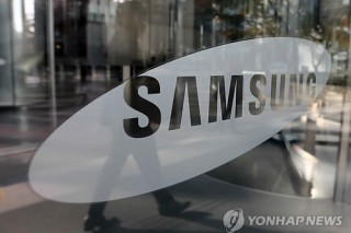 3 Samsung mobile biz executives to resign