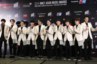 EXO nabs 4 awards at MAMA