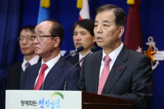 Team proposes employment incentives for conscripts