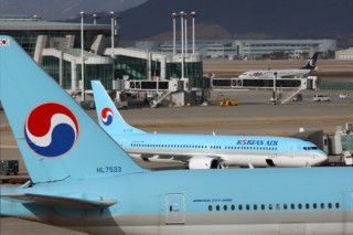 Korean Air grilled over cover-up