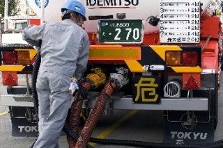 Idemitsu in talks to buy Showa Shell Idemitsu in talks to buy Showa Shell