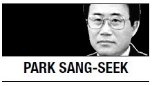 [Park Sang-seek] How peaceful is the world?