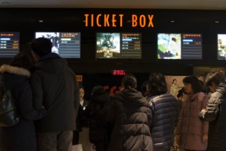 Korean films exceed 100 million viewers for third year in a row Korean films exceed 100 million viewers for third year in a row