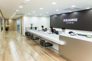 KB Kookmin’s Gold & Wise offers smart private banking