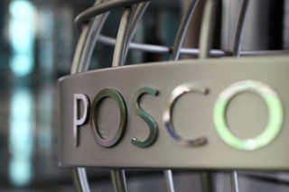 POSCO builds lithium extracting plant in Argentina