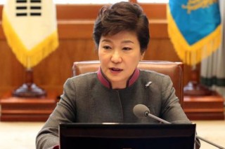 Park vows to work for unification with N. Korea