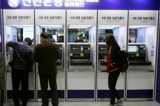 S. Korean banks closing down ATMs on mobile banking trend