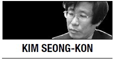 [Kim Seong-kon] Insights from outsiders can illuminate us