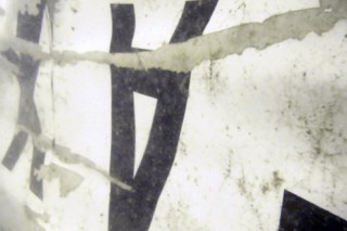 Tail of missing AirAsia plane discovered in Java Sea