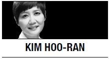 [Kim Hoo-ran] Want to do good, feel good?