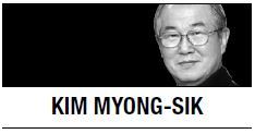 [Kim Myong-sik] Stereotyping, prejudices … and tolerance