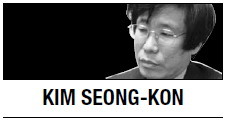 [Kim Seong-kon] Calling for an end to innocence