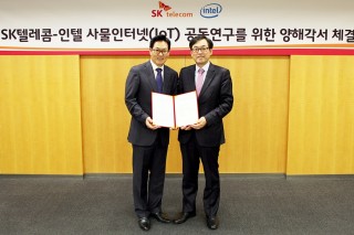 SK Telecom, Intel to work together on IoT