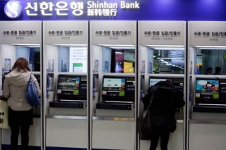 S. Korea to allow more corporate investment in online banks