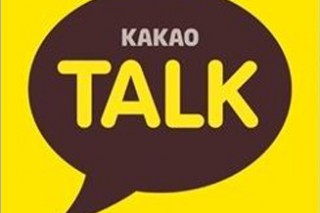 Daum Kakao takes over childcare solution provider