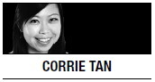 [Corrie Tan] Beauty of cultures lost in Google translation