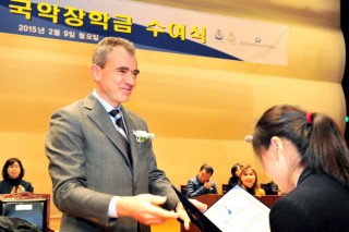 Pernod Ricard Korea donates scholarship