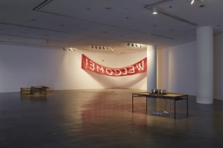 ‘Discordant harmony’ of Asian art ‘Discordant harmony’ of Asian art