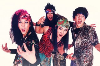 Ready to rock Ready to rock