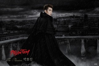 Park Hyo-shin to star as Phantom