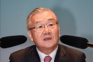 New KITA chair vows to support smaller firms’ overseas expansion New KITA chair vows to support smaller firms’ overseas expansion