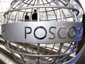 POSCO to sell stake in engineering, construction unit to Saudi fund