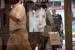 Lotte picked as main bidder for KT Rental