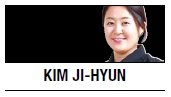 [Kim Ji-hyun] A forgotten anniversary