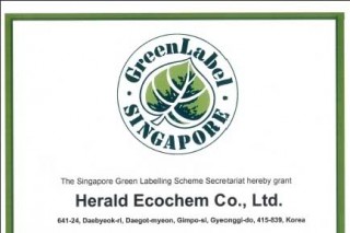 Ecochem wins Singapore’s ‘Green Label’ certification