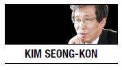 [Kim Seong-kon] Fanatic’s attack on U.S. envoy