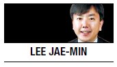 [Lee Jae-min] Korea exits fishing blacklist