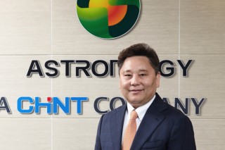 Astronergy Solar Korea eyes global solar power market