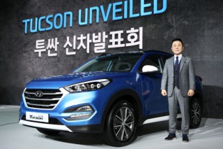 Hyundai unveils all-new Tucson